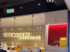 -潇湘阁(昆泰国际大厦店)