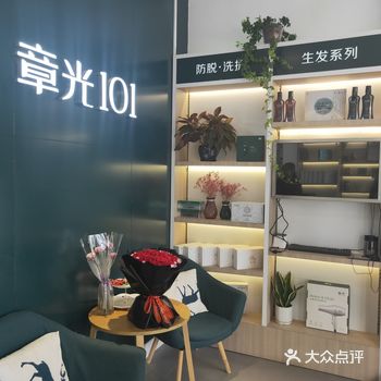 中了个霸王餐，来体验了一下，美团也有团购不贵