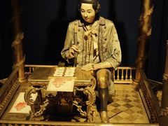 -故宫钟表馆