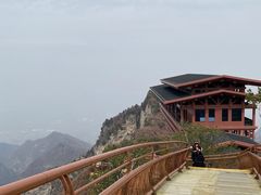 -少华山国家森林公园