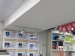 -达爱动物医院·犬猫分区·CT·复杂眼科(远洋山水分院)