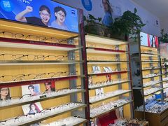 -优医视平价眼镜蔡司依视路折扣工厂店(十里堡店)