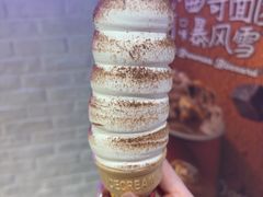 -DQ·蛋糕·冰淇淋(万象汇店)