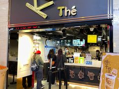 门面-KOI Thé(正佳广场店)