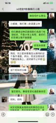 -CD视觉婚纱摄影
