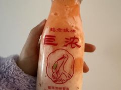 -鹤茶野所(上海首店)