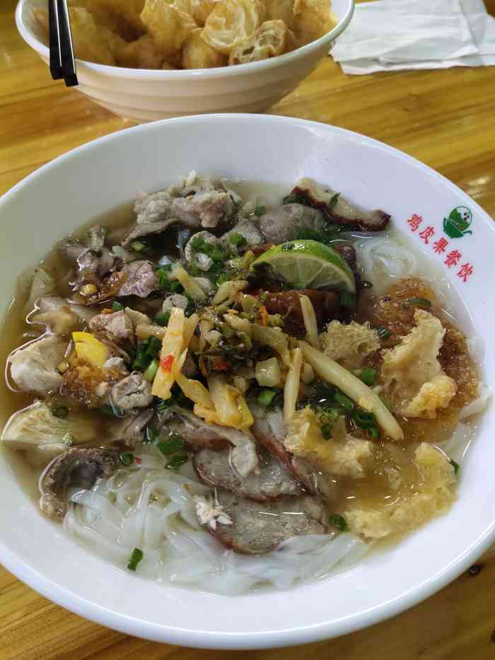 鸡皮果米粉(悦宾店)-"广西的粉种类之多,兼职数不过来,而位于琅.