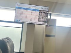 -上海华帆旗开比亚迪4S店(浦东北路店)