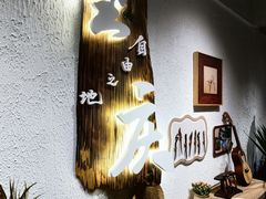 -观音桥步行街