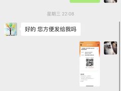 -金宝贝早教(和悦汇店)