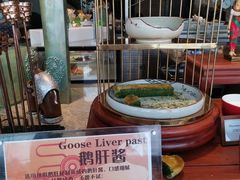 -白天鹅宾馆·流浮阁咖啡厅