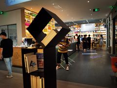 -三联韬奋书店(宽窄巷子店)