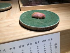 -鮨青(恒基名人购物中心店)