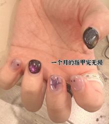 -LADYGIRL·Nail·Lash·美甲美睫