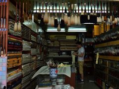 -老西关濑粉(文明路店)