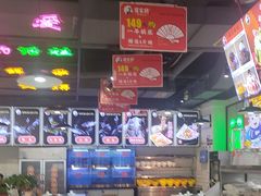 -蛙一刀·麻椒鱼火锅(金仙桥店)