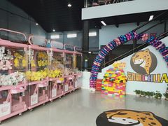 -嘿哟动霸CHUA·新潮玩运动娱乐中心·蹦床滑冰团建乐园