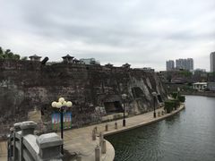 -石炮台公园
