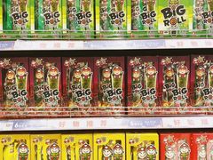 -伊藤洋华堂(温江店)