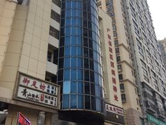 -美极鲜食坊(宝安南路店)