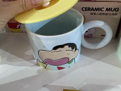 -江南环球港