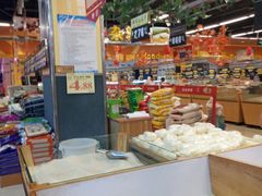 -广百家超市(大东海店)
