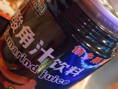 -阿依云