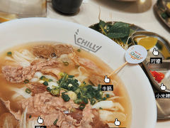 特别牛肉越南河粉-CHILL Pho澳洲牛肉越南粉(佛山顺德万象汇店)