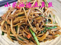 -小天厨民间菜馆(深圳街店)