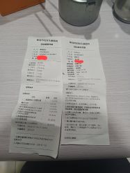 -青岛妇女儿童医院(辽阳西路院区)