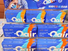 -4iNLOOK美瞳店(中山公园龙之梦店)