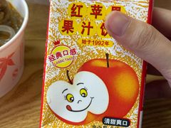 -小吴水煮(羊子巷店)