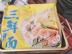 -沙胆彪炭炉牛杂煲(成都玉林店)