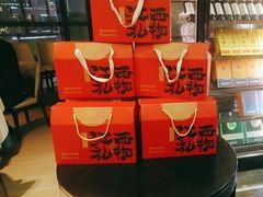-炉忆家宴(红谷滩和昌里店)