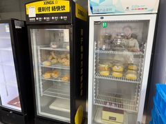 -来噻布布 Lets BUBU