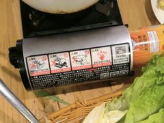 -U你·天然调味(南湖总店)