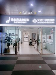 -象北鼻儿童摄影(西源集店)