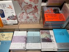 -扶光书店(中环店)