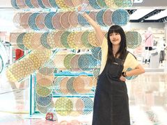 -友谊阳光城