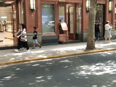 -红房子西菜馆(淮海中路店)