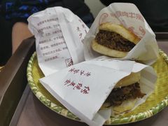 -穆得·老周家牛肉烧饼(普利街店)