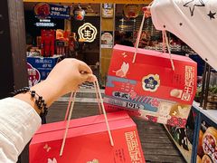 -昆明冠生园·蛋糕·面包(南强街店)