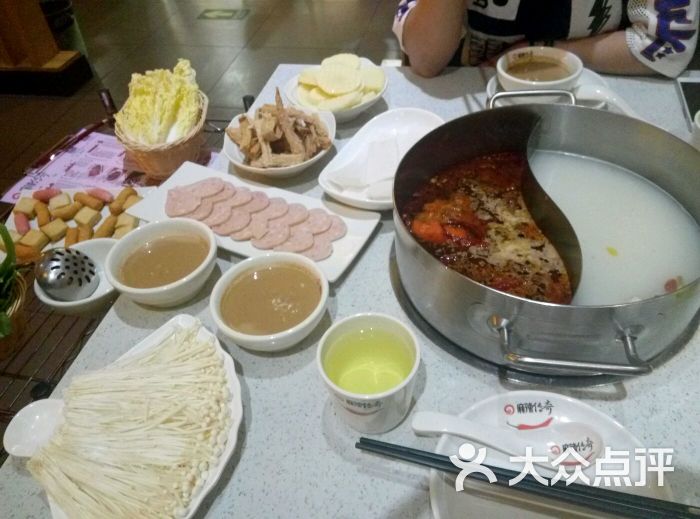 麻辣传奇(宝龙城市广场店)--菜图片-新乡美食-大众点评网