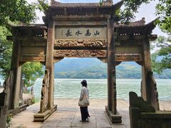 -严子陵钓台(富春江小三峡)