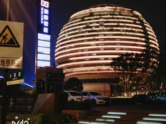 -杭州国际会议中心洲际酒店-原素全日餐厅(解放东路店)