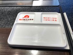 -邢氏老太太烧烤(罗湖店)