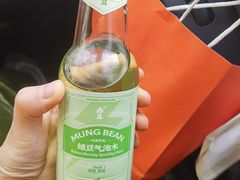 -Catch Bagel(芳草地店)