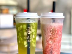-老虎堂TIGER SUGAR
