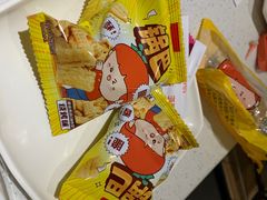 -海底捞火锅(佳兆业广场店)