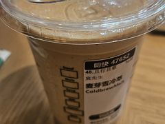 -星巴克(迪士尼小镇店)